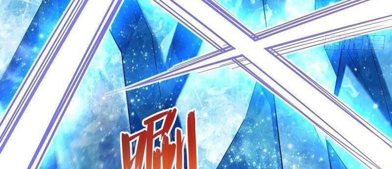 Công Tử Biệt Tú!: Chapter 115