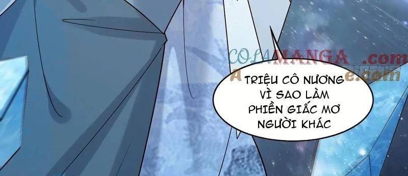 Công Tử Biệt Tú!: Chapter 115