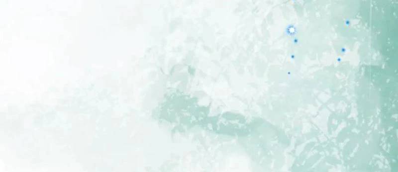 Công Tử Biệt Tú!: Chapter 115