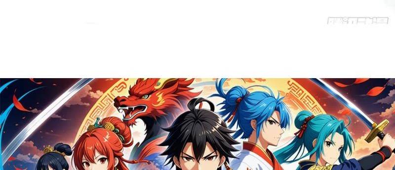 Công Tử Biệt Tú!: Chapter 115