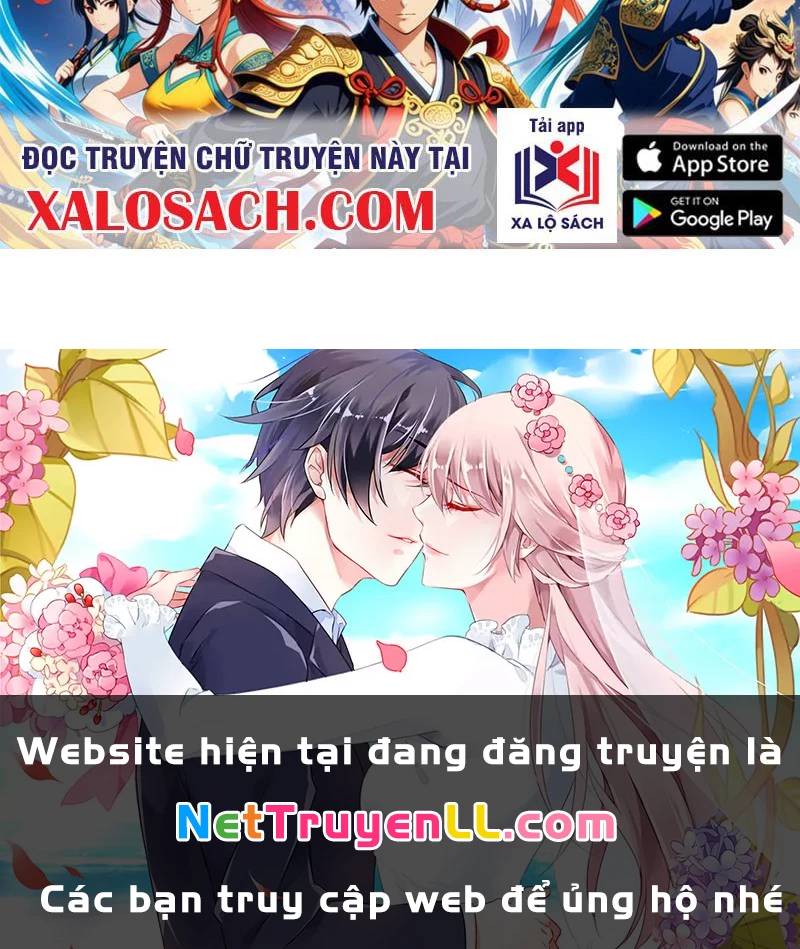 Công Tử Biệt Tú!: Chapter 115