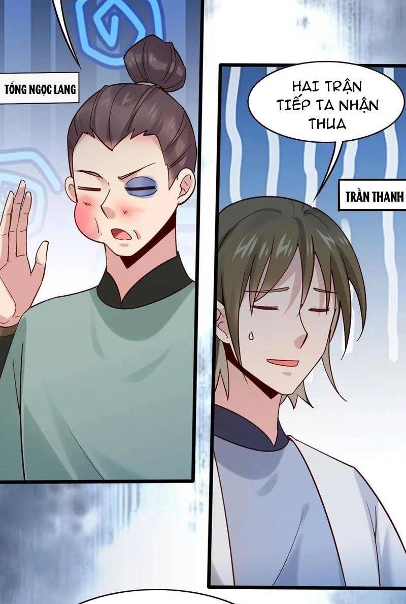 Công Tử Biệt Tú!: Chapter 115