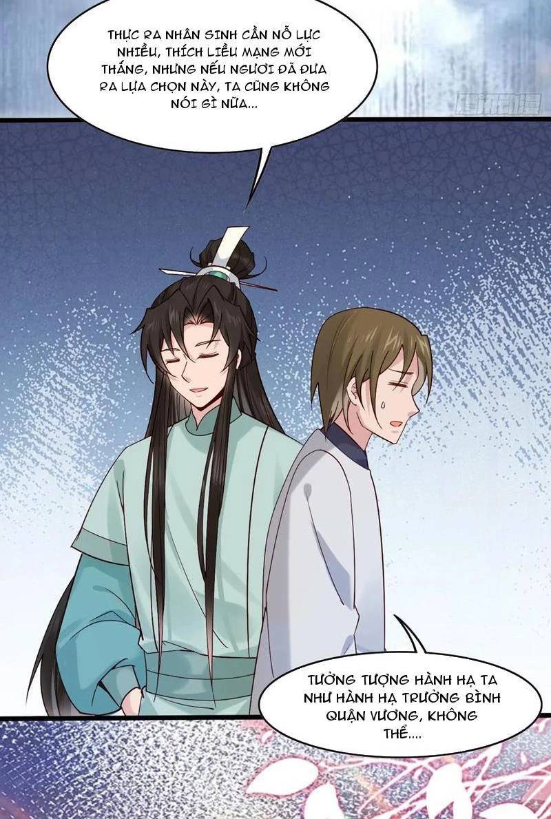 Công Tử Biệt Tú!: Chapter 115