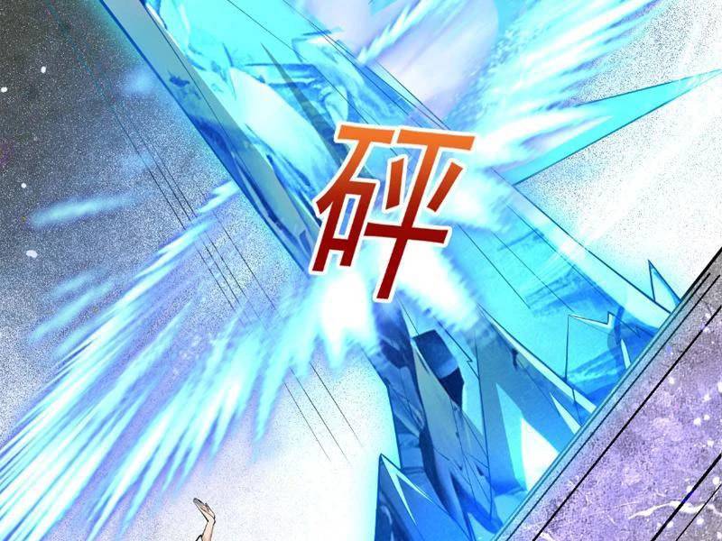 Công Tử Biệt Tú!: Chapter 116