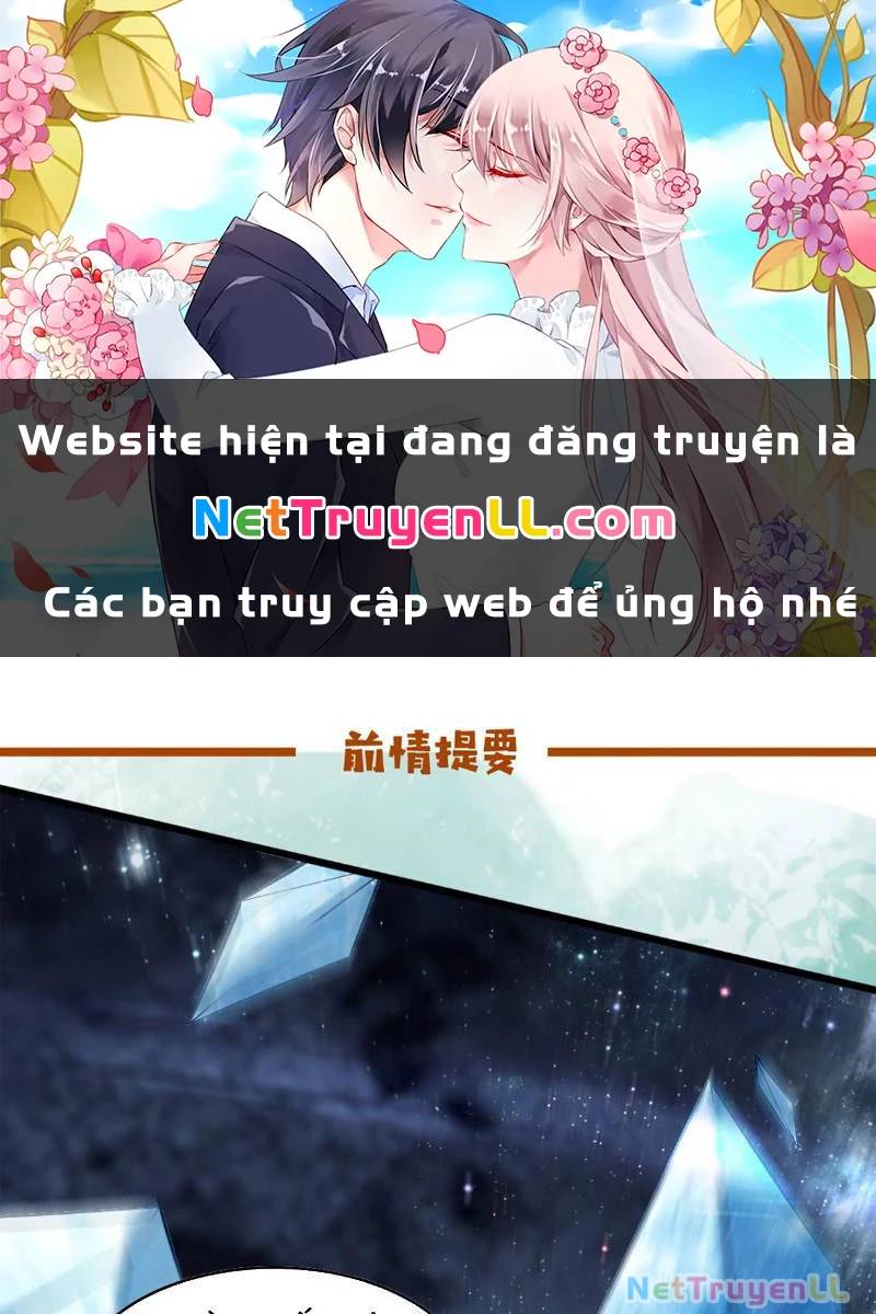 Công Tử Biệt Tú!: Chapter 116