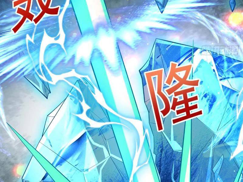 Công Tử Biệt Tú!: Chapter 116