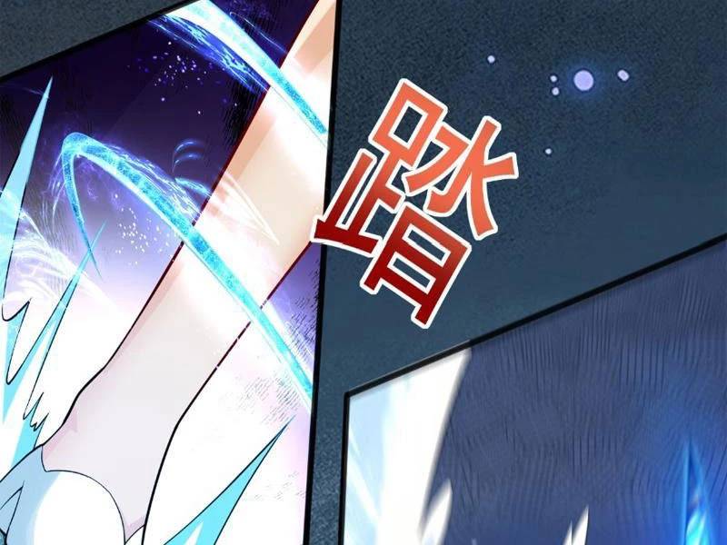 Công Tử Biệt Tú!: Chapter 116