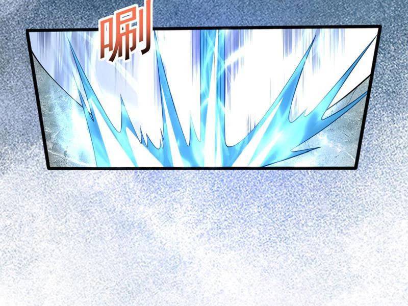 Công Tử Biệt Tú!: Chapter 116
