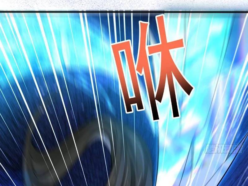 Công Tử Biệt Tú!: Chapter 116