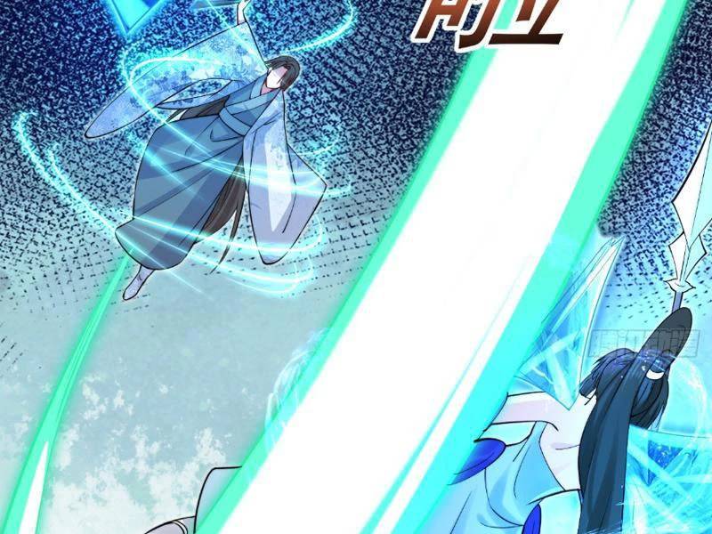 Công Tử Biệt Tú!: Chapter 116