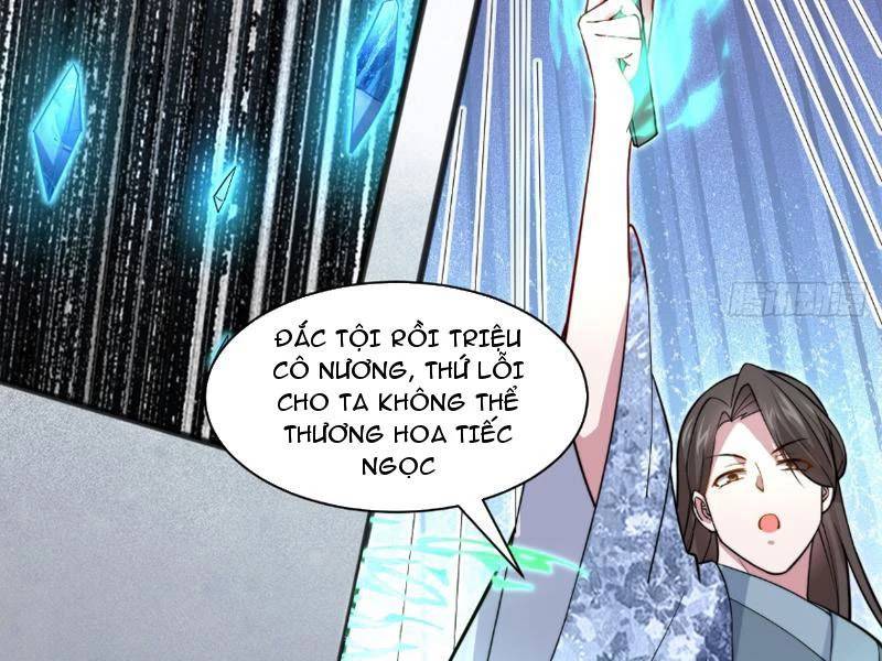 Công Tử Biệt Tú!: Chapter 116