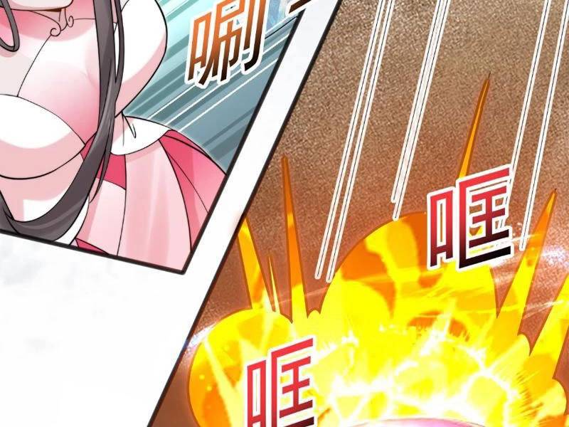 Công Tử Biệt Tú!: Chapter 116
