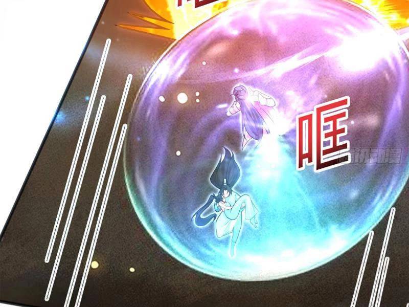 Công Tử Biệt Tú!: Chapter 116
