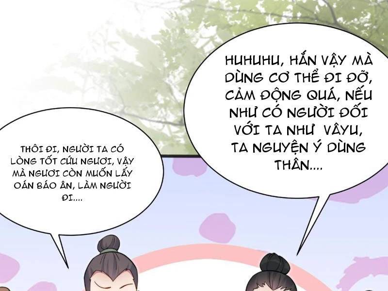 Công Tử Biệt Tú!: Chapter 116