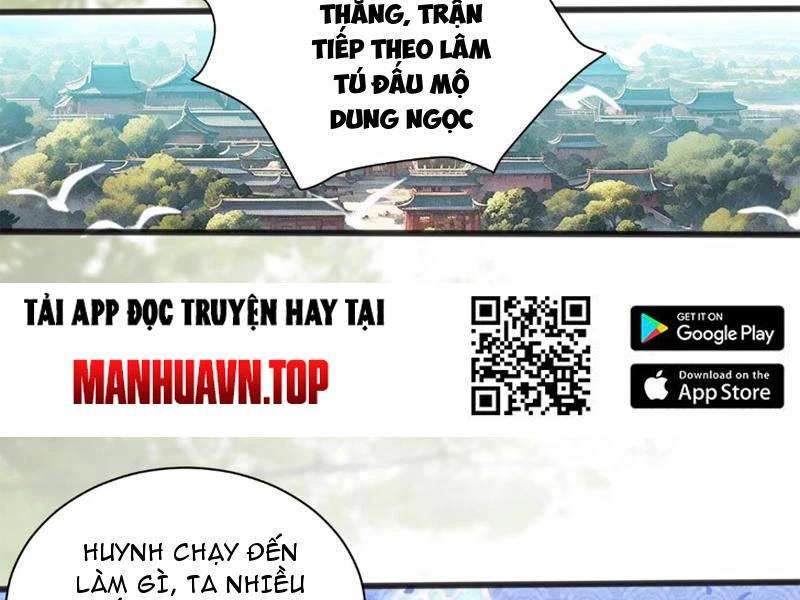 Công Tử Biệt Tú!: Chapter 116