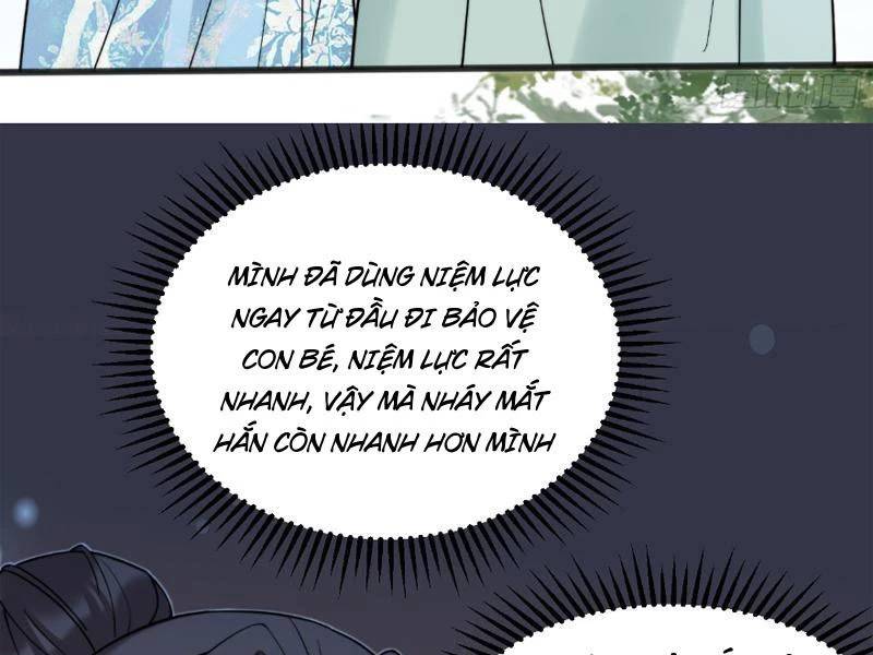 Công Tử Biệt Tú!: Chapter 116