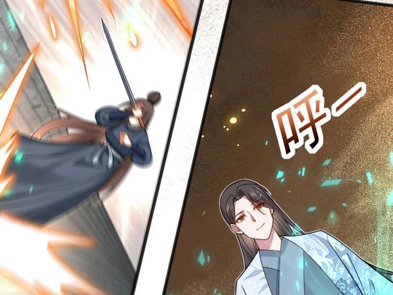 Công Tử Biệt Tú!: Chapter 116