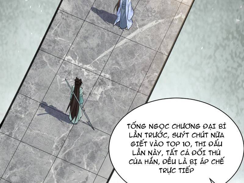Công Tử Biệt Tú!: Chapter 116