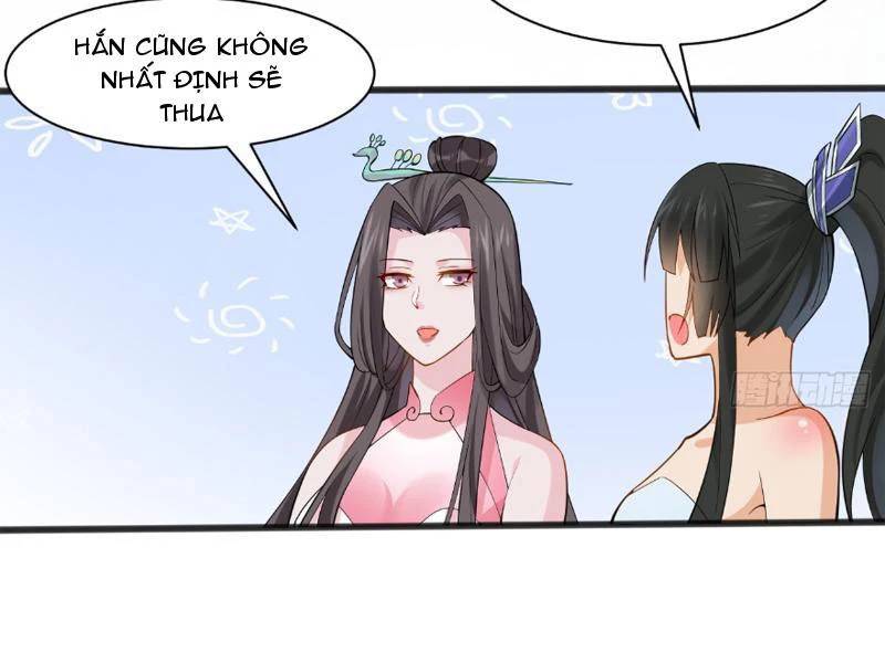 Công Tử Biệt Tú!: Chapter 116