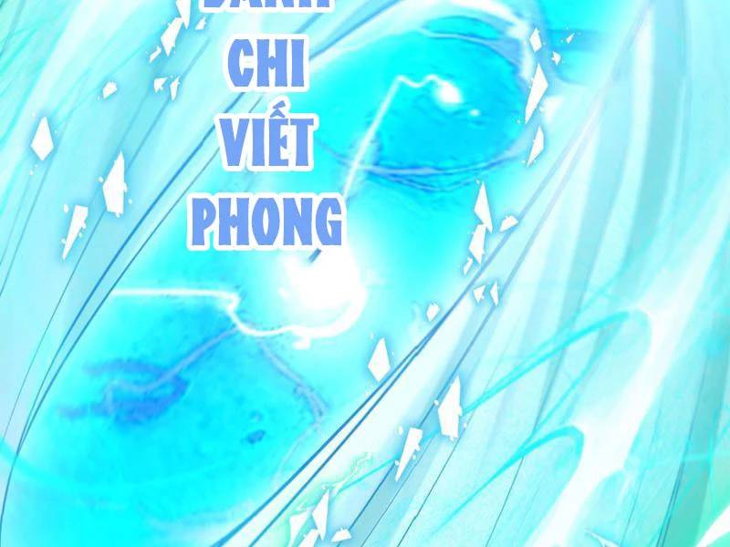 Công Tử Biệt Tú!: Chapter 116