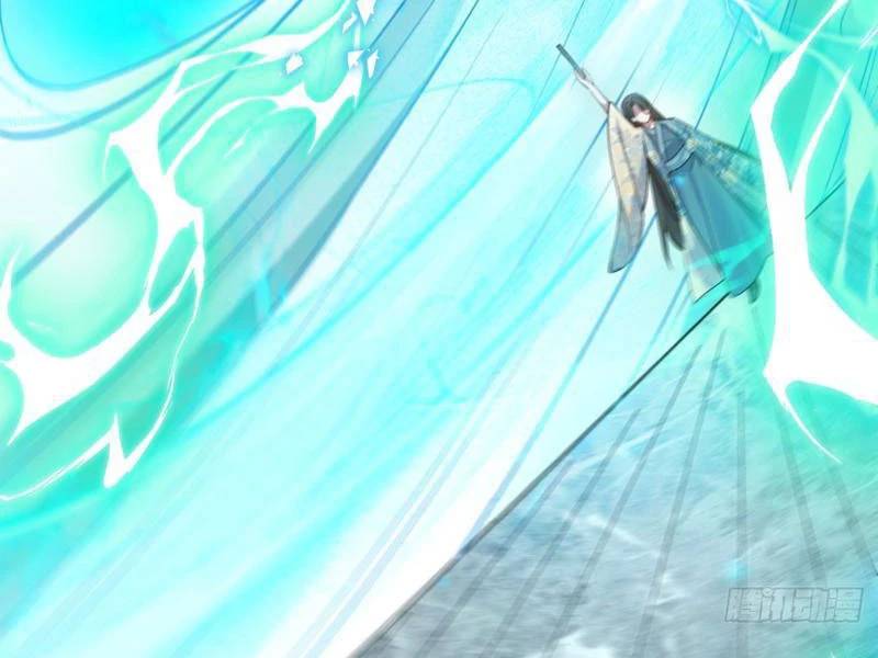 Công Tử Biệt Tú!: Chapter 116