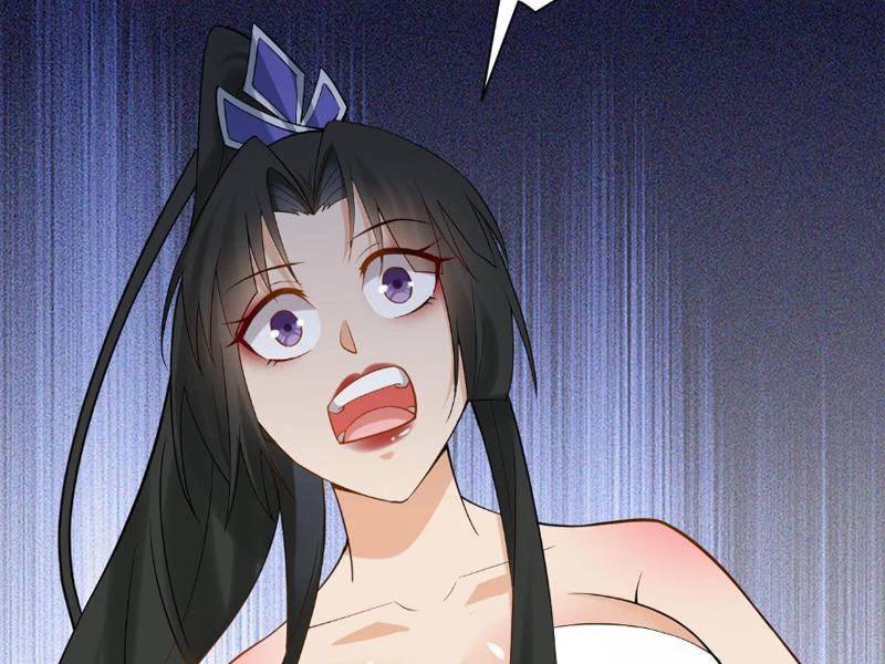 Công Tử Biệt Tú!: Chapter 116