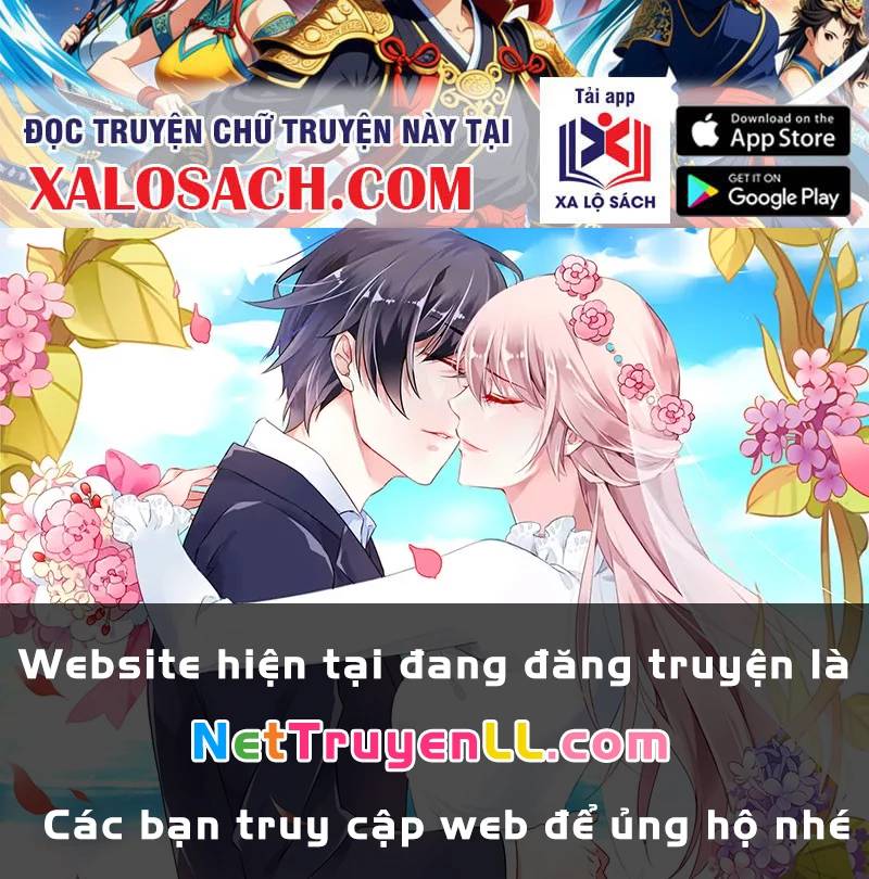 Công Tử Biệt Tú!: Chapter 116