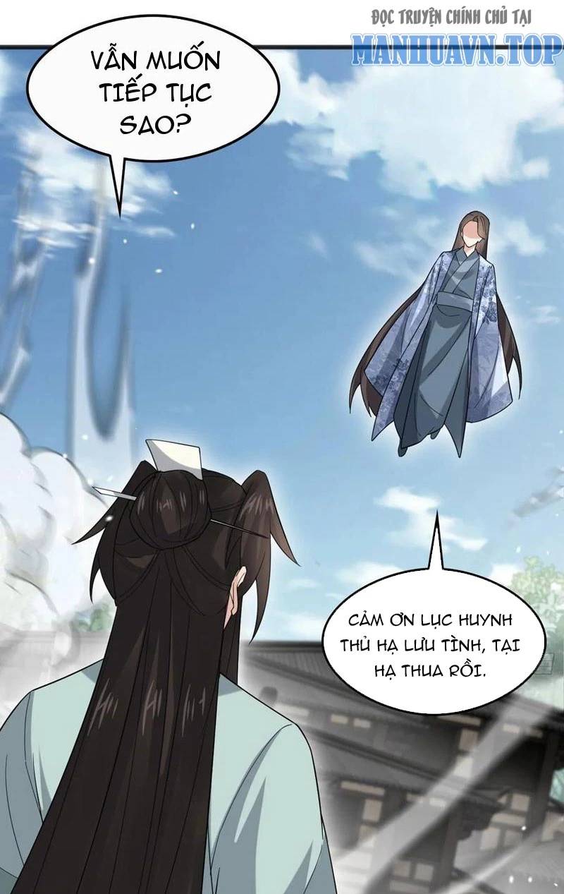 Công Tử Biệt Tú!: Chapter 117
