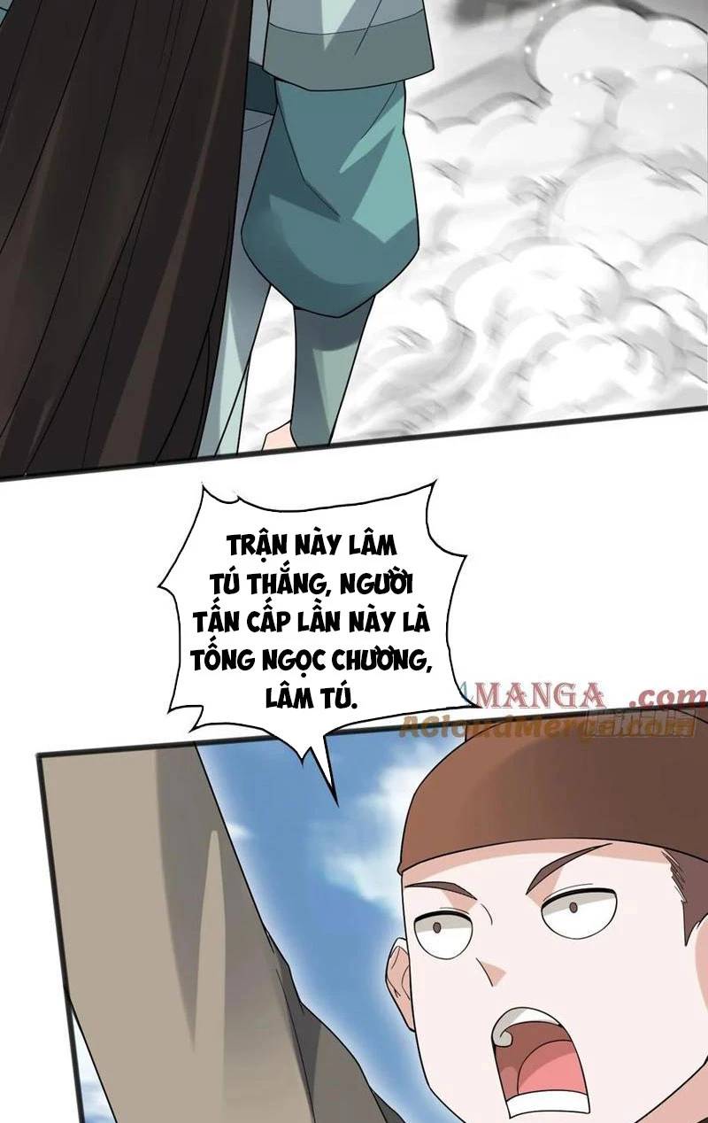 Công Tử Biệt Tú!: Chapter 117