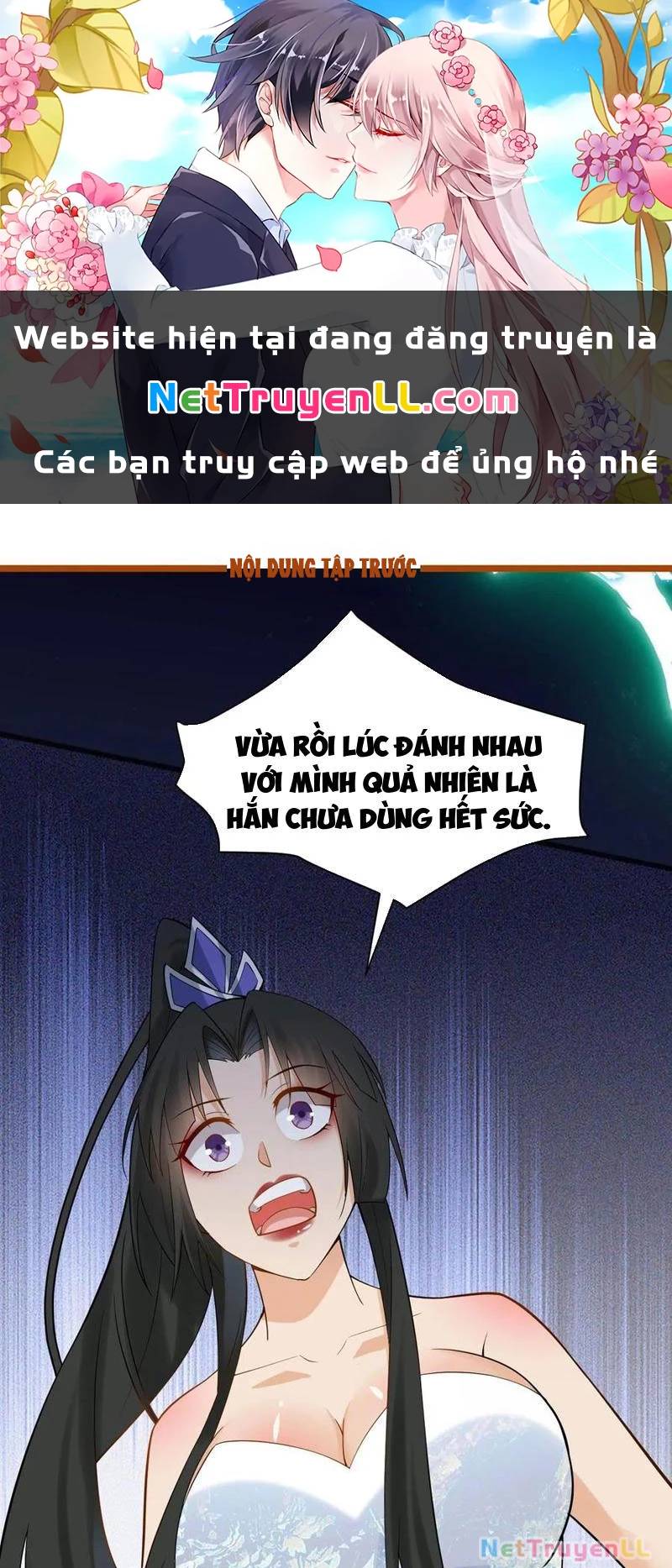 Công Tử Biệt Tú!: Chapter 117