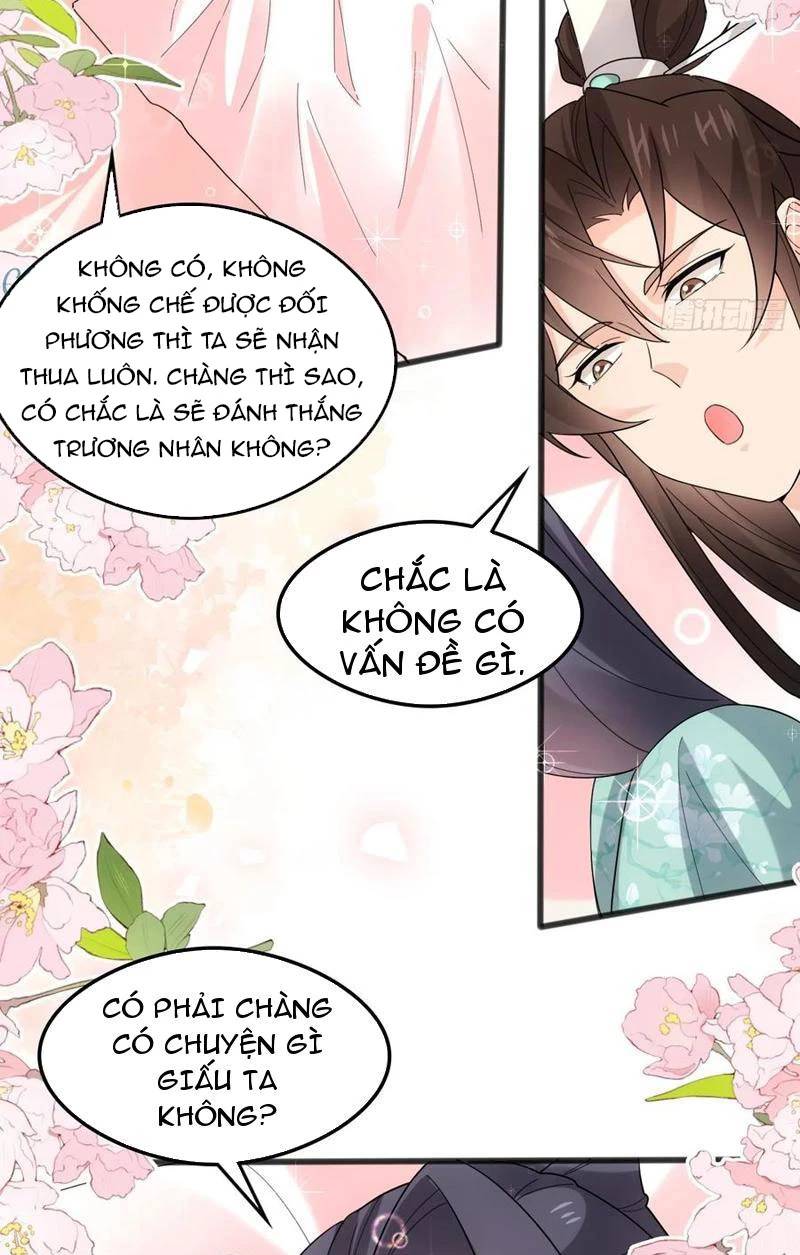 Công Tử Biệt Tú!: Chapter 117