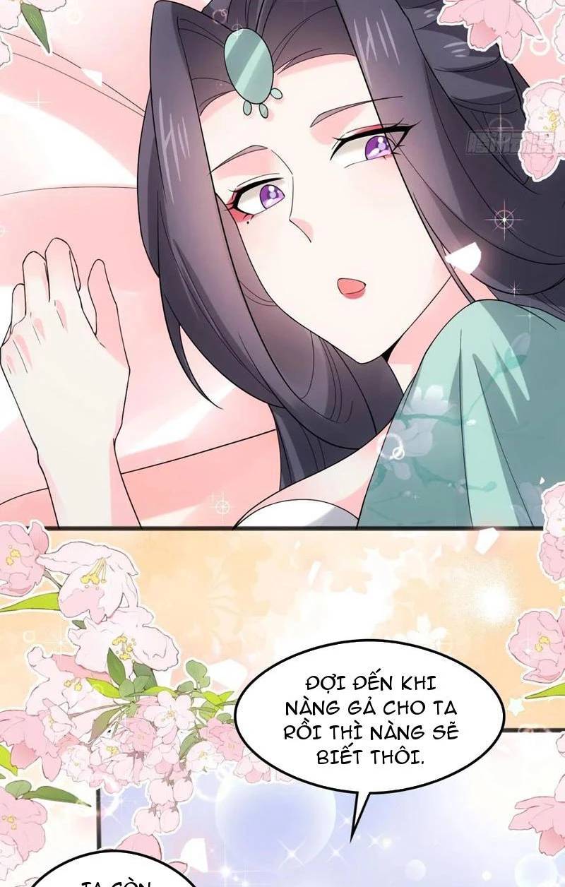 Công Tử Biệt Tú!: Chapter 117