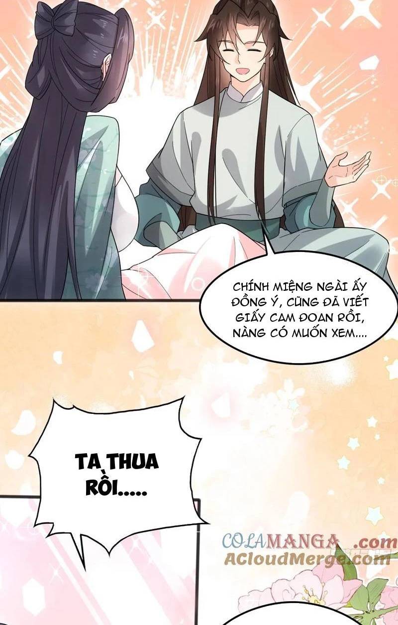 Công Tử Biệt Tú!: Chapter 117