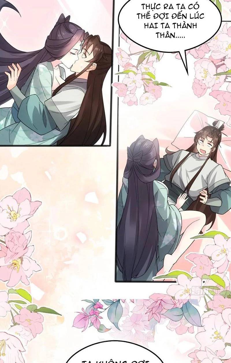 Công Tử Biệt Tú!: Chapter 117