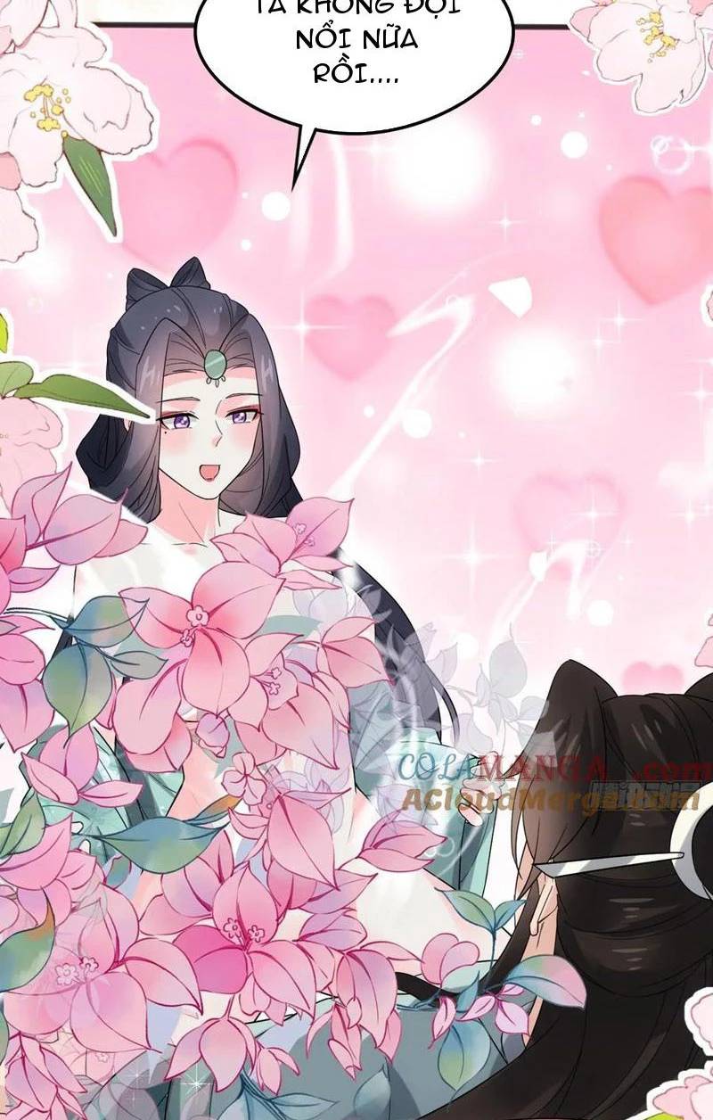 Công Tử Biệt Tú!: Chapter 117