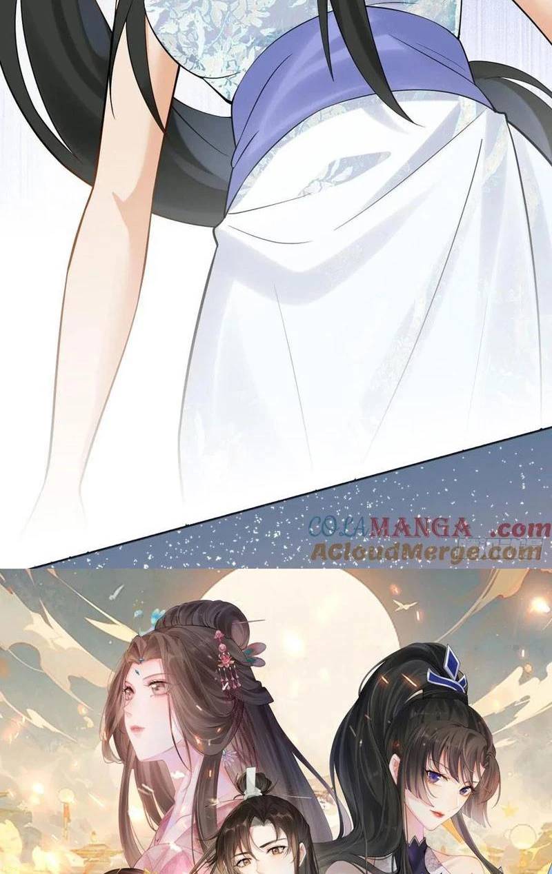 Công Tử Biệt Tú!: Chapter 117