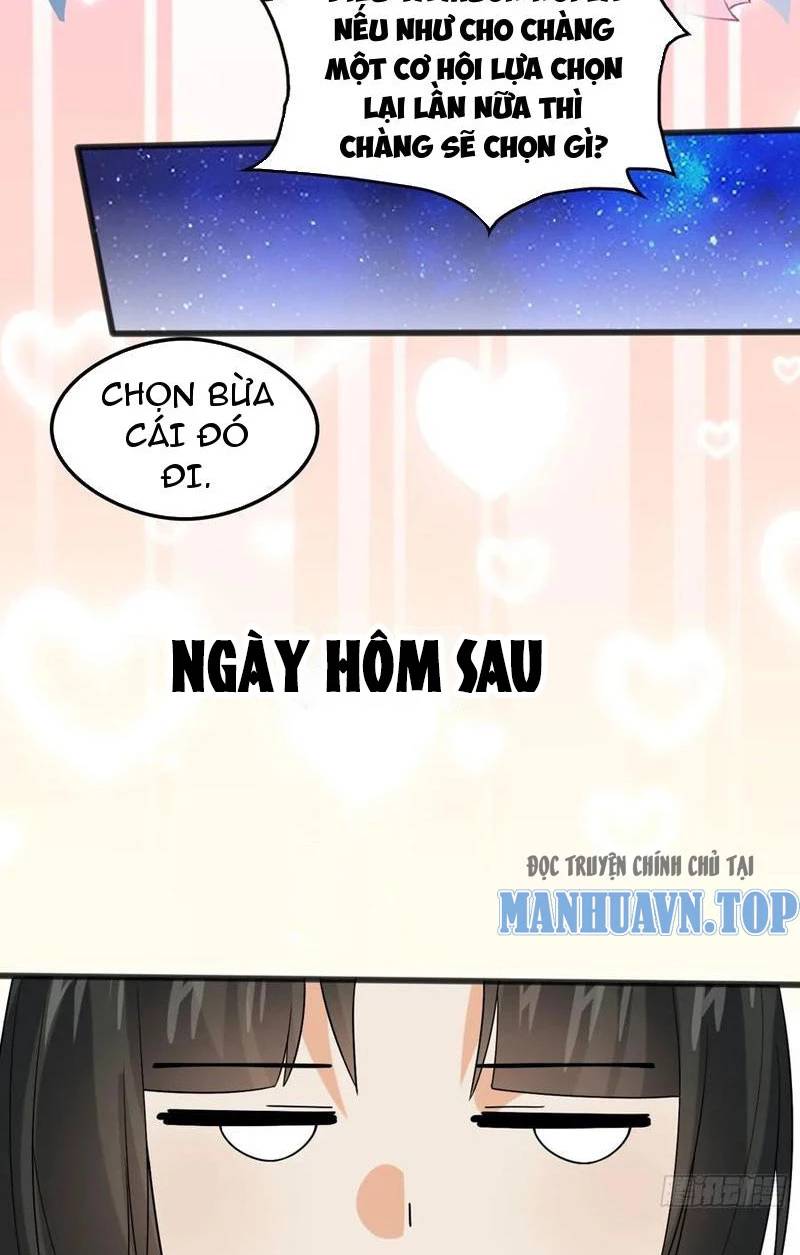 Công Tử Biệt Tú!: Chapter 117