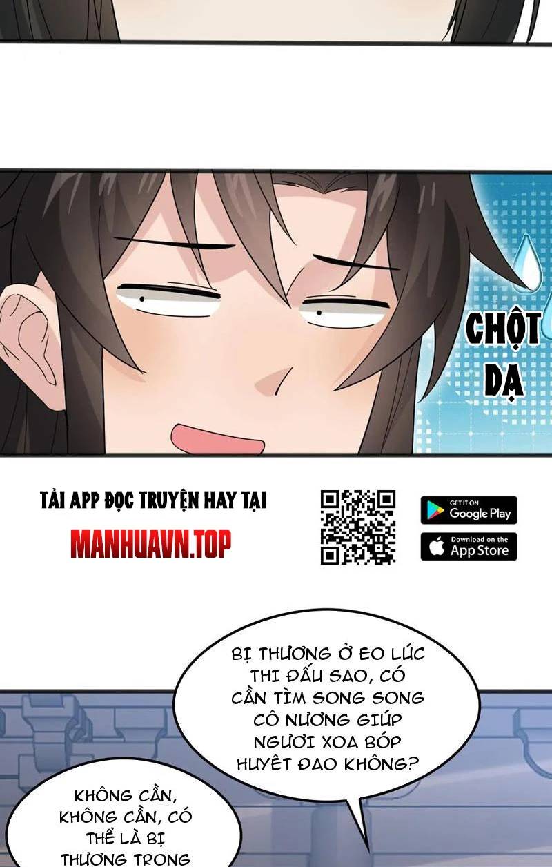 Công Tử Biệt Tú!: Chapter 117