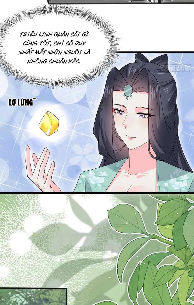 Công Tử Biệt Tú!: Chapter 117