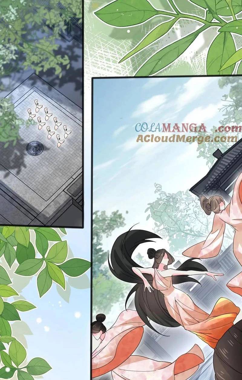 Công Tử Biệt Tú!: Chapter 117
