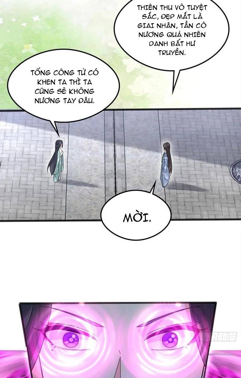 Công Tử Biệt Tú!: Chapter 117