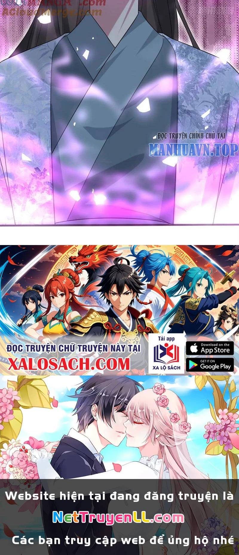 Công Tử Biệt Tú!: Chapter 117
