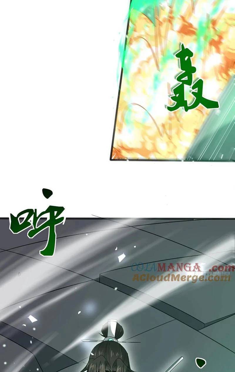 Công Tử Biệt Tú!: Chapter 117