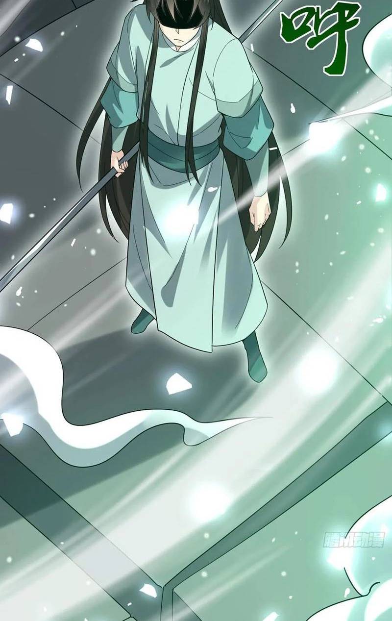Công Tử Biệt Tú!: Chapter 117
