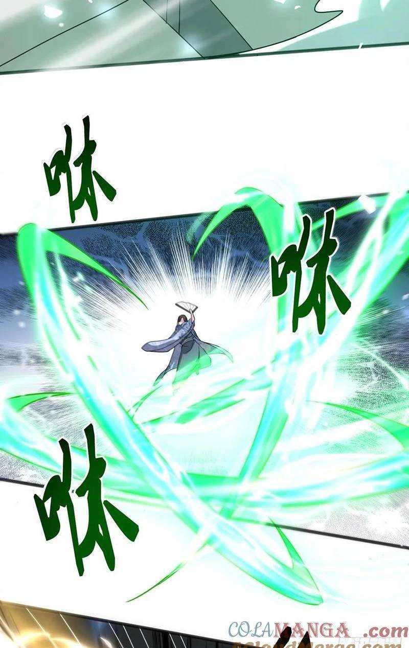 Công Tử Biệt Tú!: Chapter 117