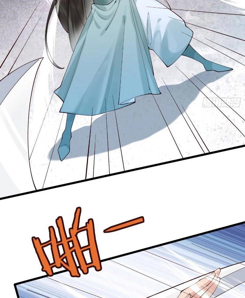 Công Tử Biệt Tú!: Chapter 121