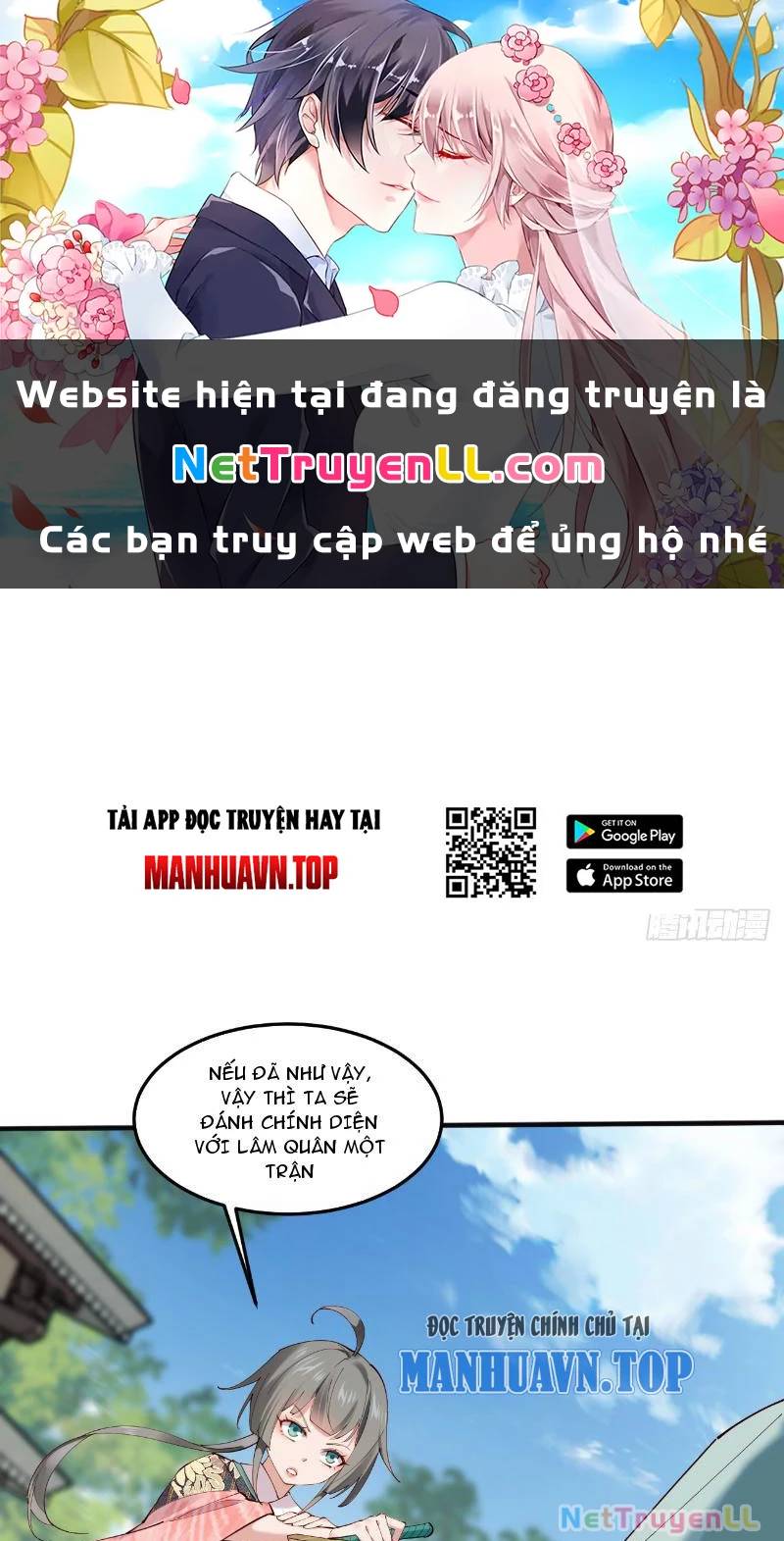 Công Tử Biệt Tú!: Chapter 121