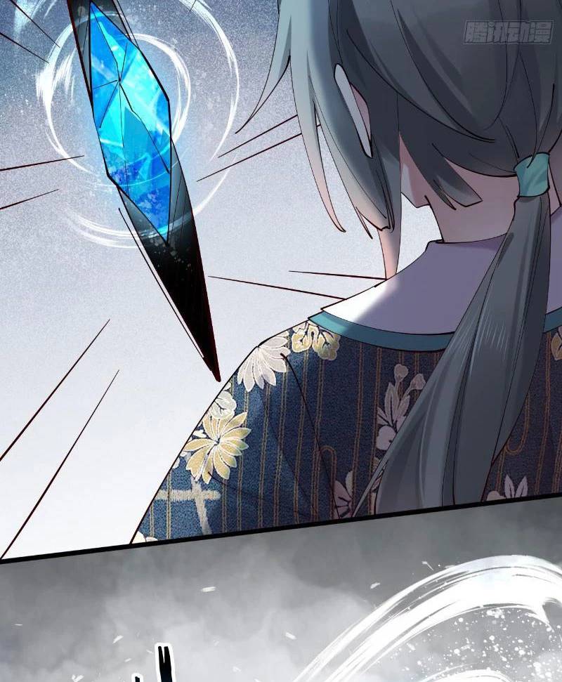 Công Tử Biệt Tú!: Chapter 121