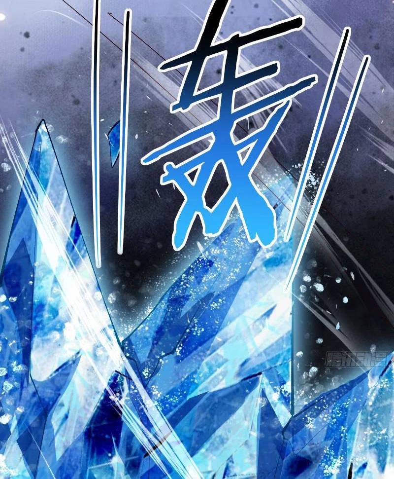 Công Tử Biệt Tú!: Chapter 121