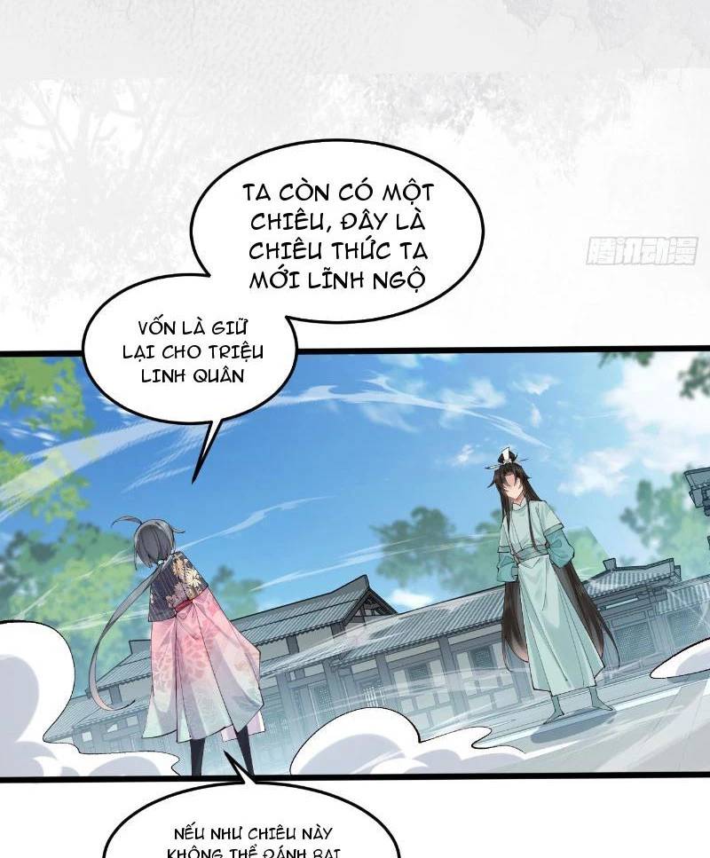 Công Tử Biệt Tú!: Chapter 121